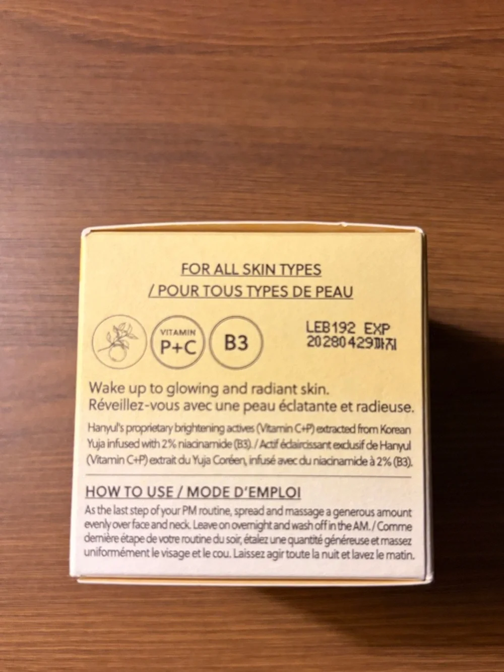 Hanyul Yuja Brightening Sleeping Mask - Yellow